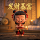 cad对人民币汇率